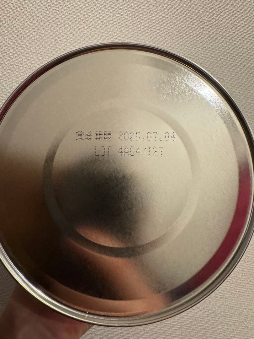 はぐくみ　ミルク　800g✖️6缶