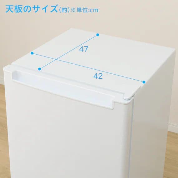 1ドアフリーザー NTR60 冷凍庫 60L