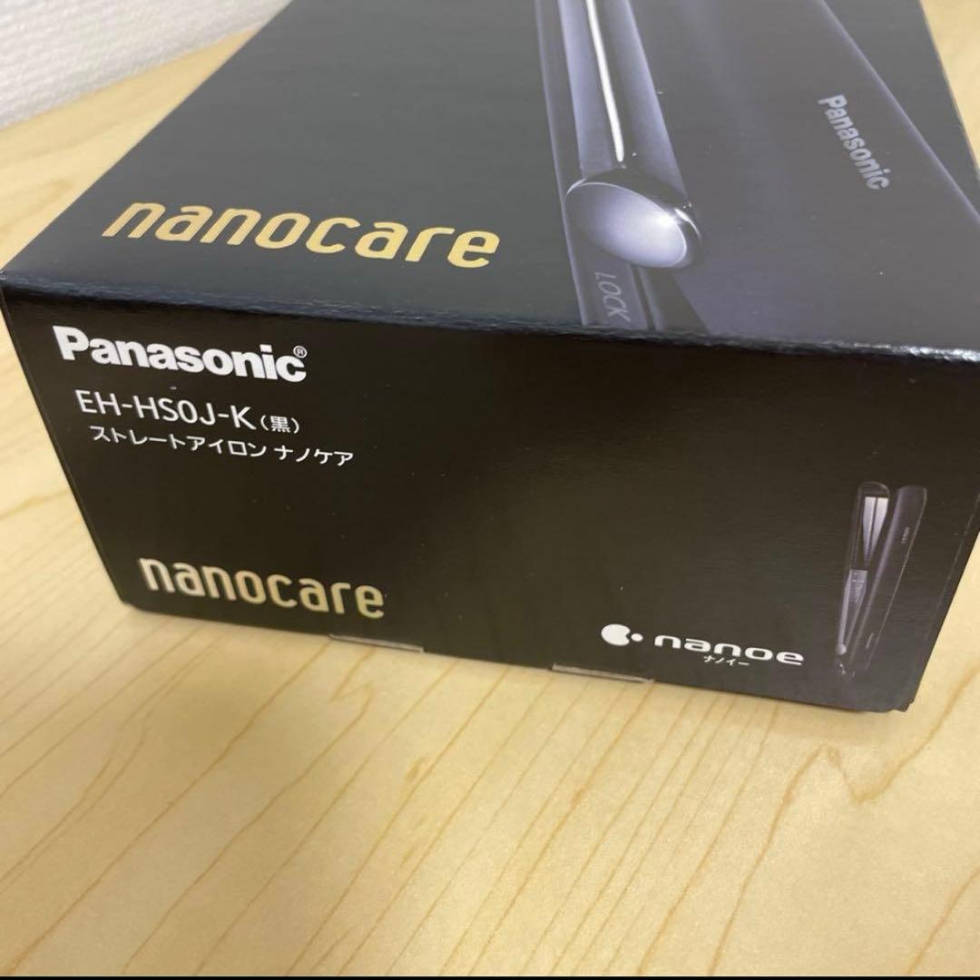 EH-HS0J-Kモデル。