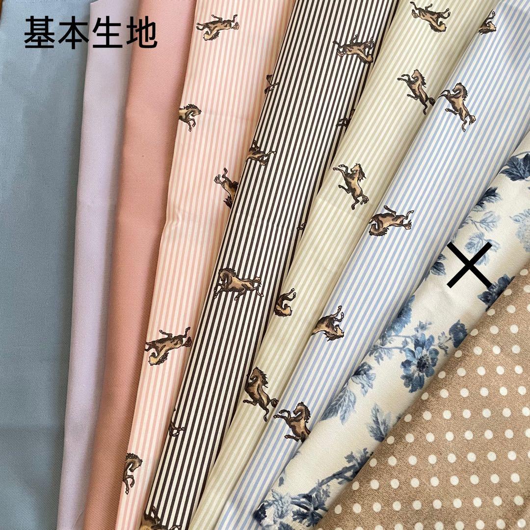 Mayページエールバッグサイズミニボリードサイズバッグインバッグ