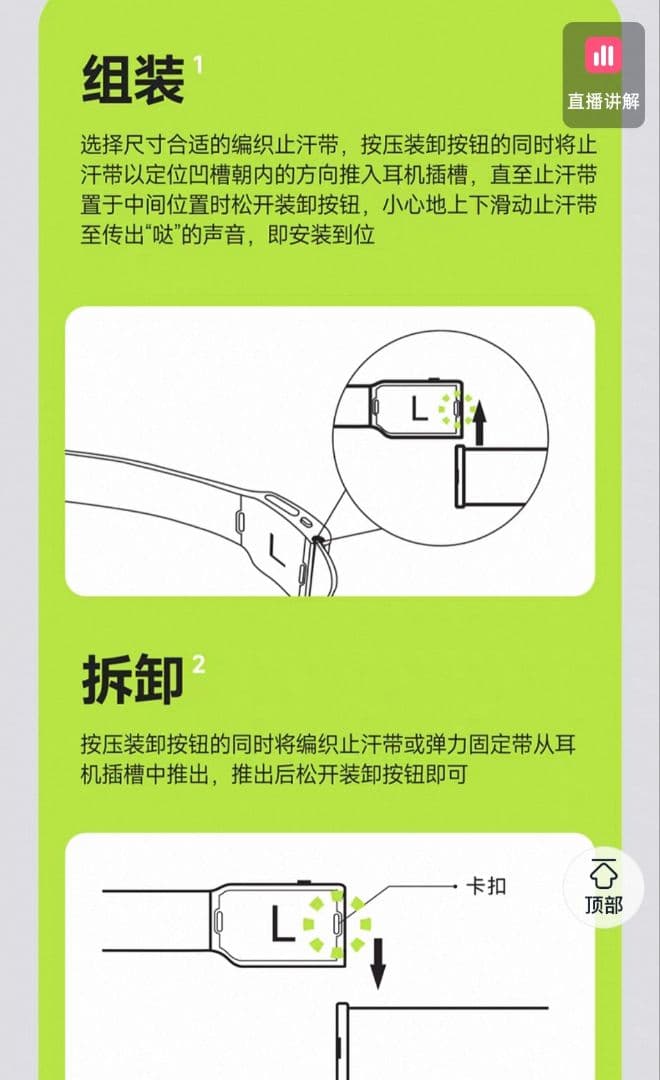 WAGAWAGA スポーツ用Bluetoothイヤホン 黒 完売品