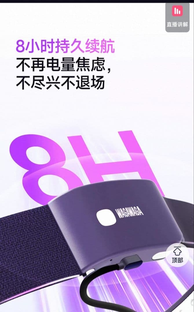 WAGAWAGA スポーツ用Bluetoothイヤホン 黒 完売品