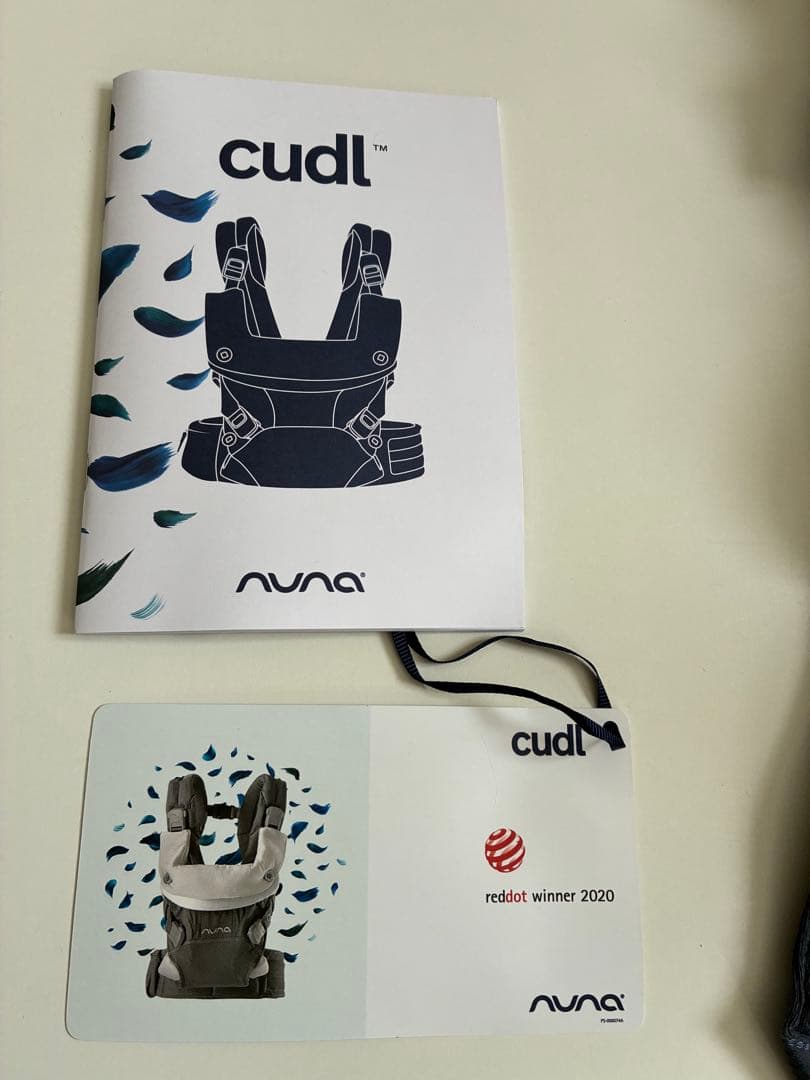 【美品】Nuna Cudl ヌナ カドル アスペン（ネイビー系）　抱っこひも