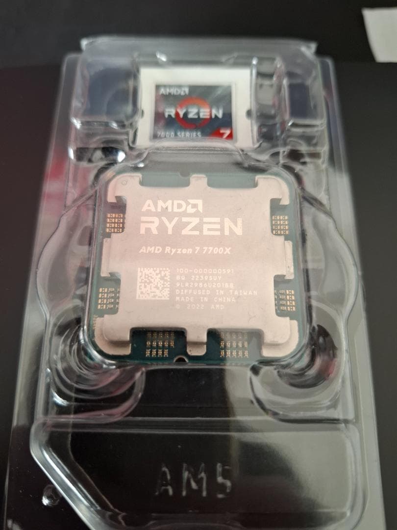 CPU Ryzen 7 7700X + ASRock B650M PG Riptide