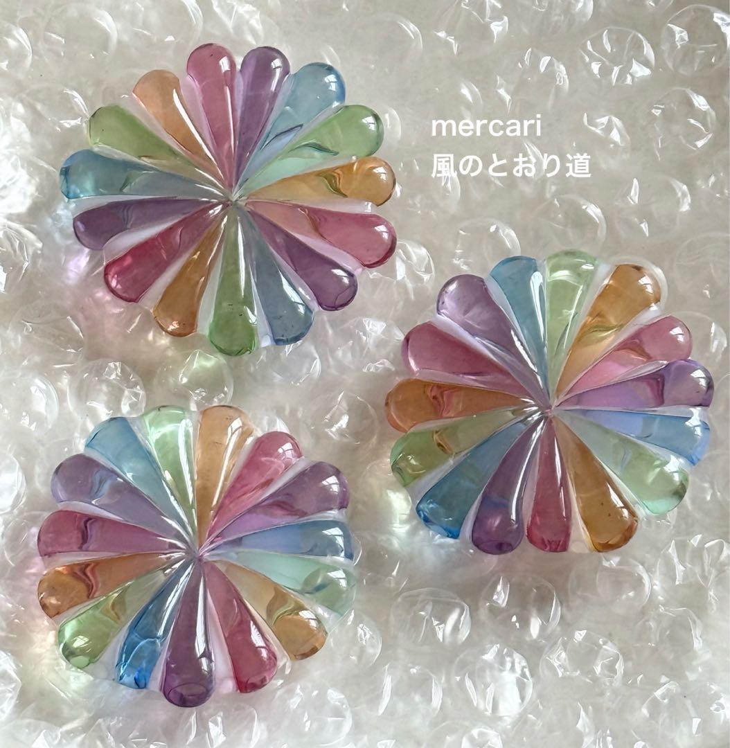 【新品✨】ガラス工房るん 虹の箸置き 3個セット 丹波篠山