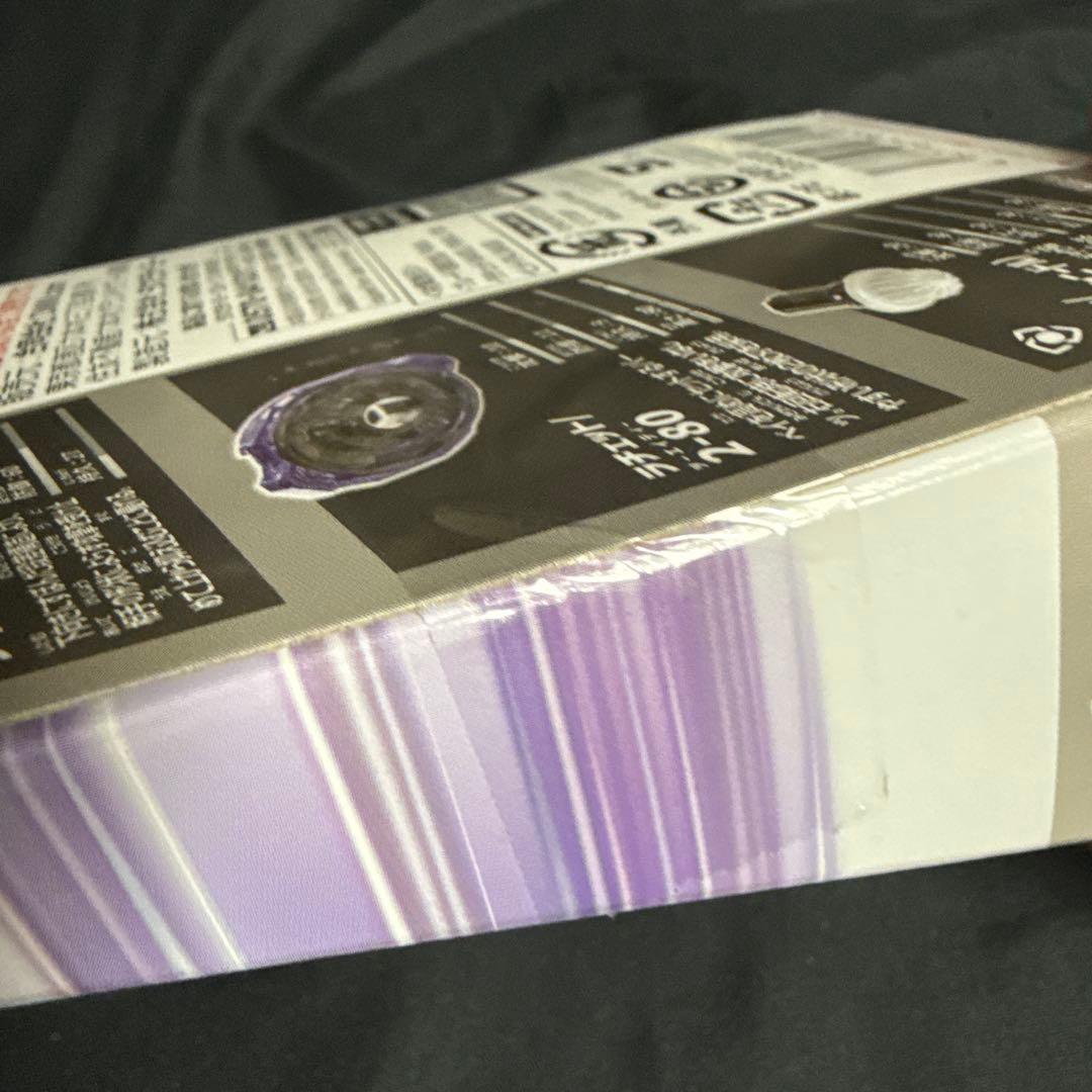 ワイバーンホバー　新品未開封