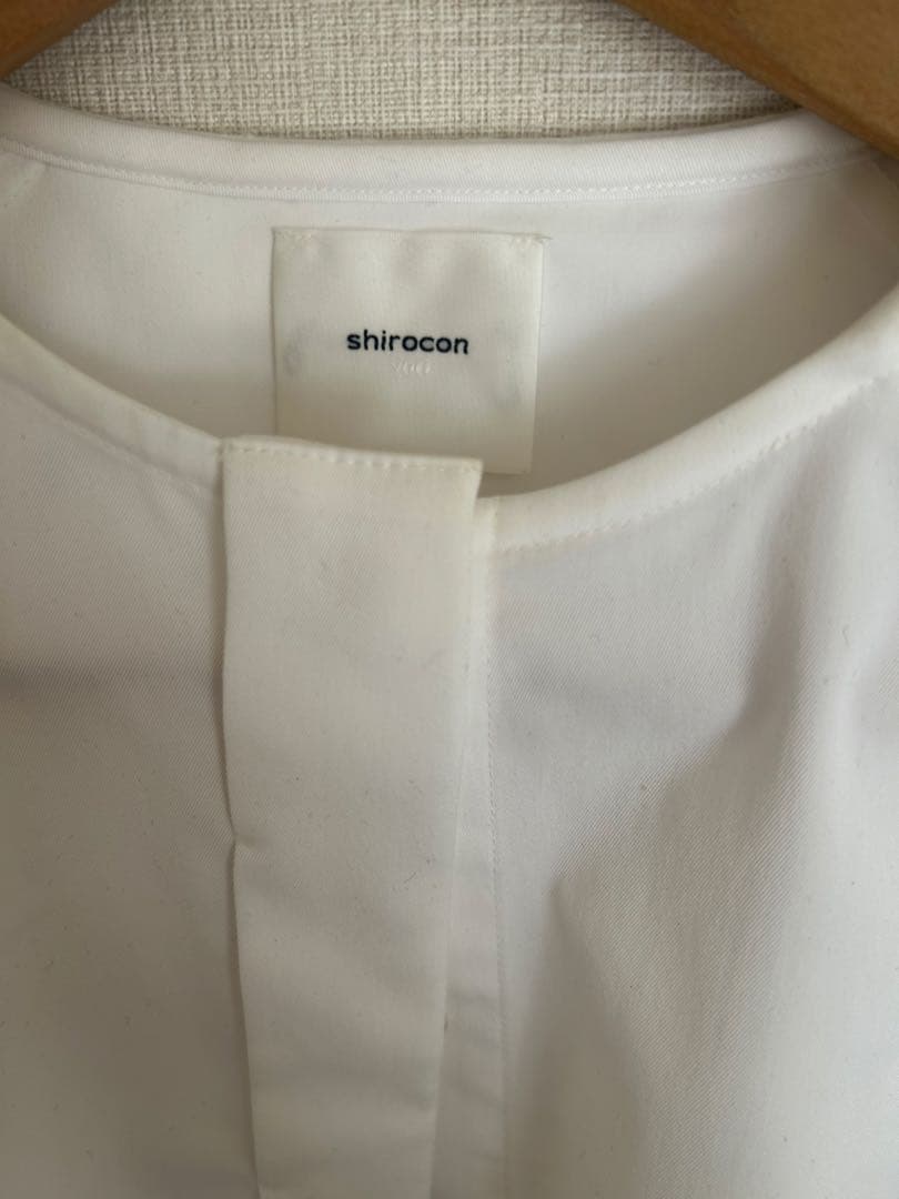 shirocon キルティング襟 ホワイトシャツ