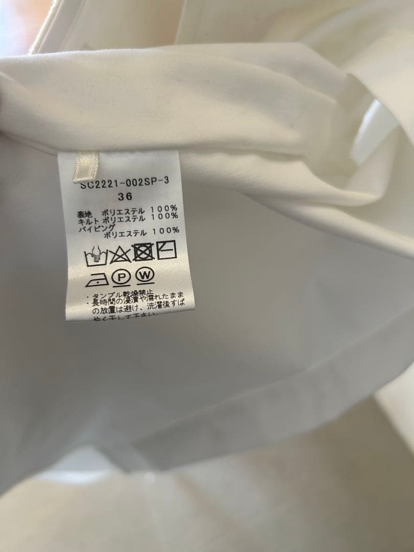 shirocon キルティング襟 ホワイトシャツ