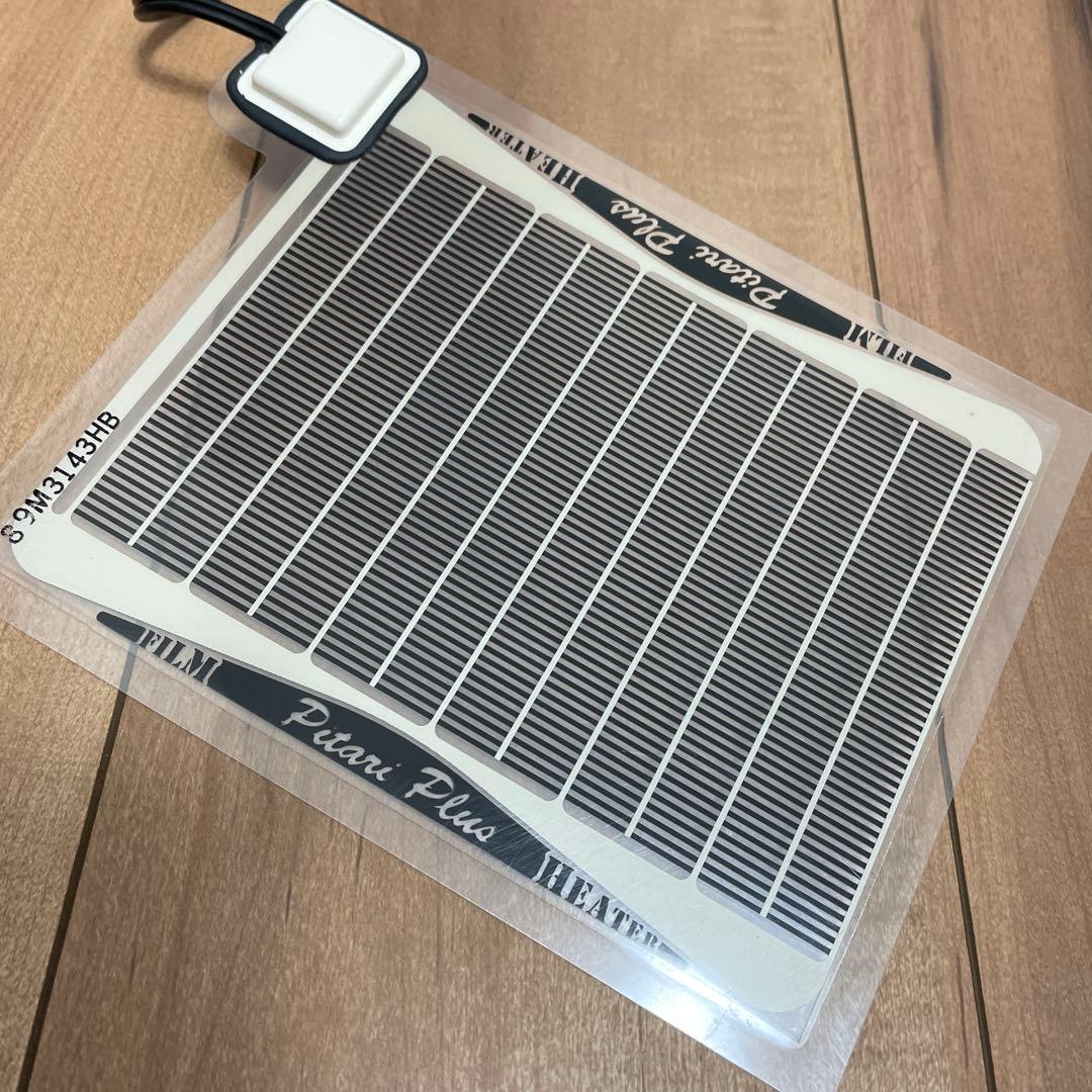 暖突（だんとつ）S ②個、ピタリ適温1号、アサヒ電子サーモスタッド　まとめ売り