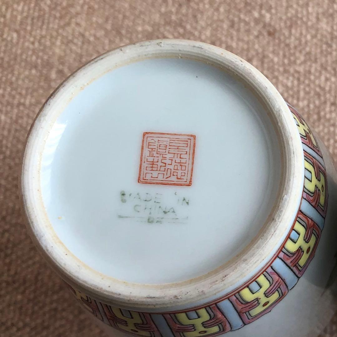 時代　中国　景徳鎮製　花瓶　一対