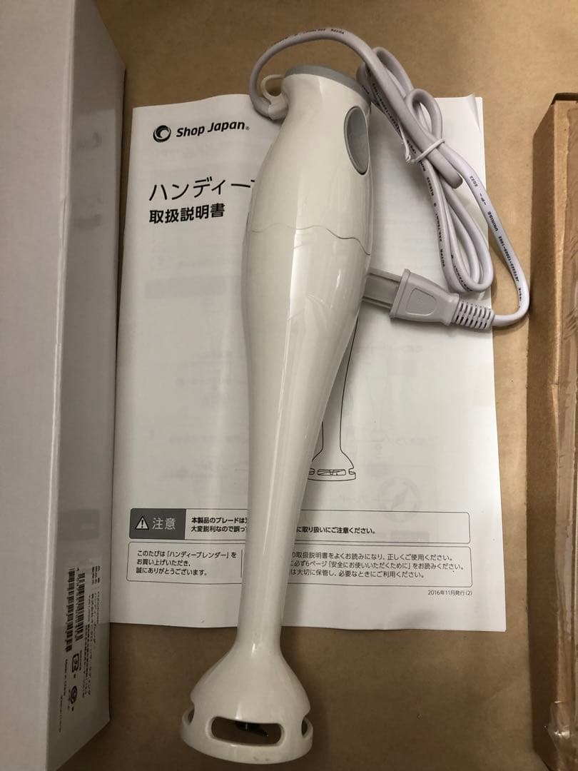 未使用　フレーバーストーン ダイヤモンドエディション　おまけ付き