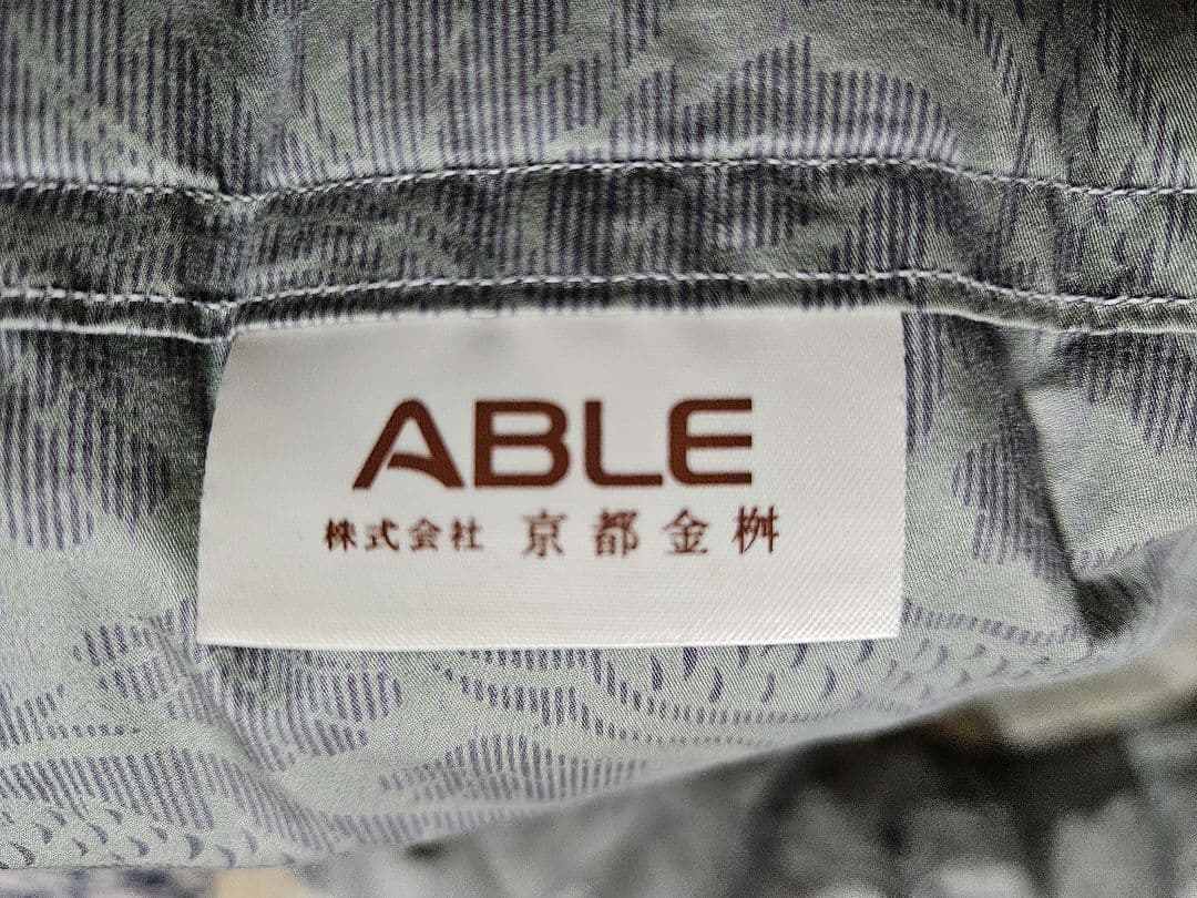 羽毛布団 ハンガリー ハンドピック ホワイトマザーグース ダウン95% 日本製