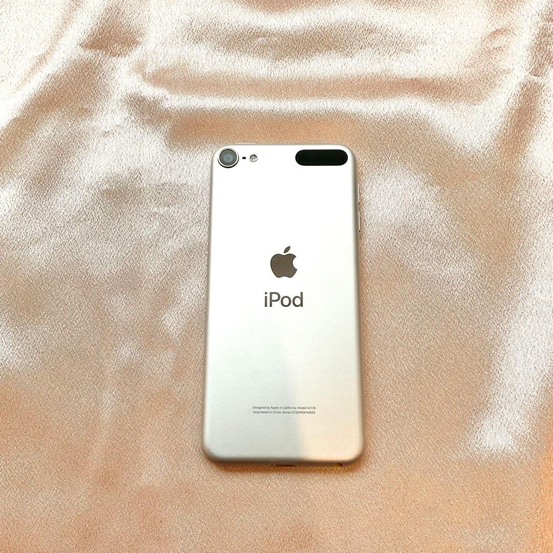 シルバー iPod touch 第7世代 128GB アイポッド 本体 P
