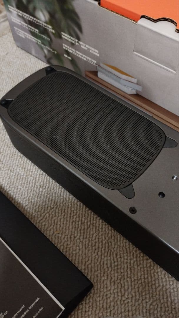 JBL BAR 5.0 MULTIBEAM サウンドバー リモコン欠品