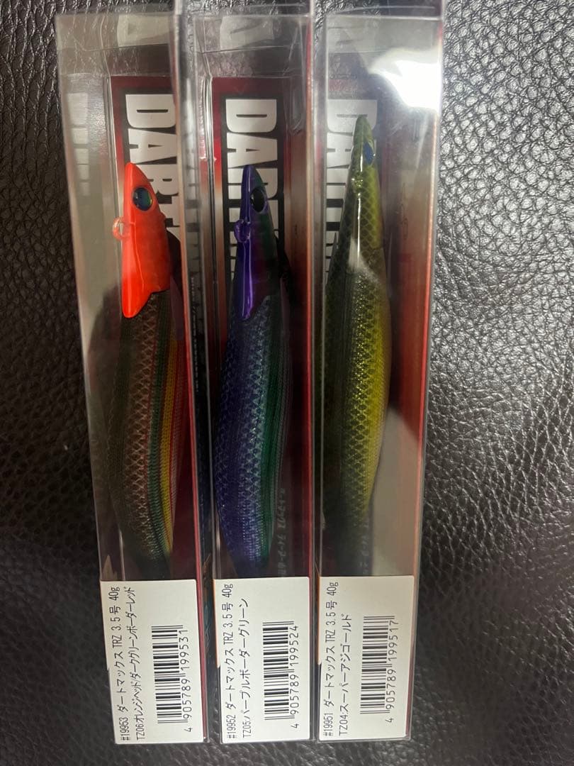 カ*キ様 DARTMAX TRZ 3.5g 40g TZ06 TZ05 TZ04