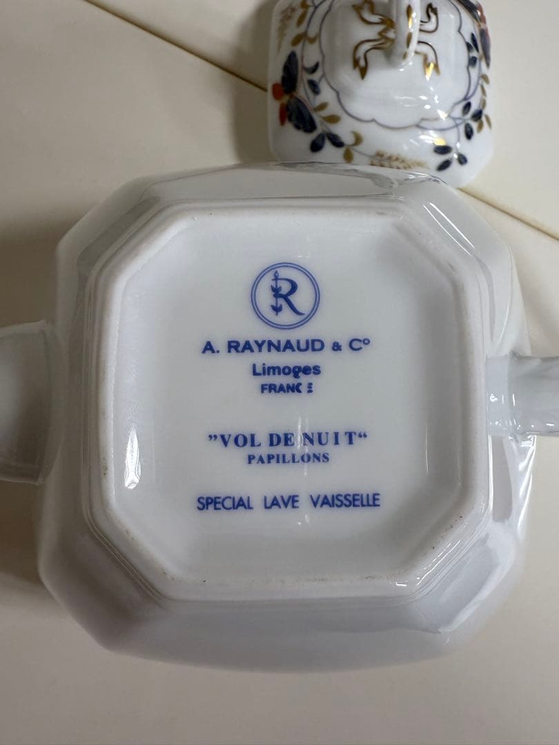 Limoges リモージュ RAYNAUD レイノー 金彩蝶と花文　セット