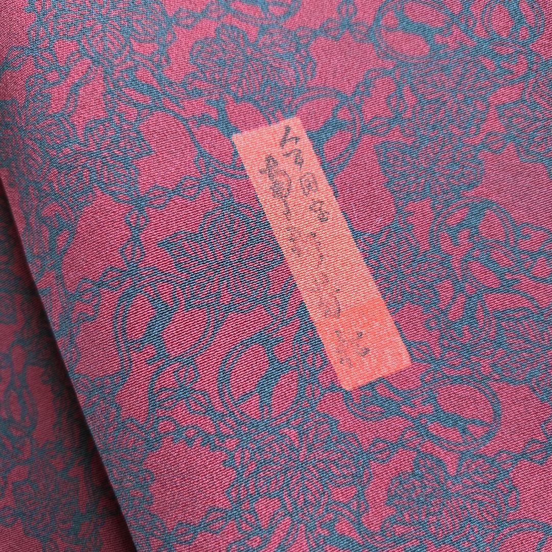 人間国宝　南部芳松　瓢箪に駒柄　草木染の伊勢型小紋