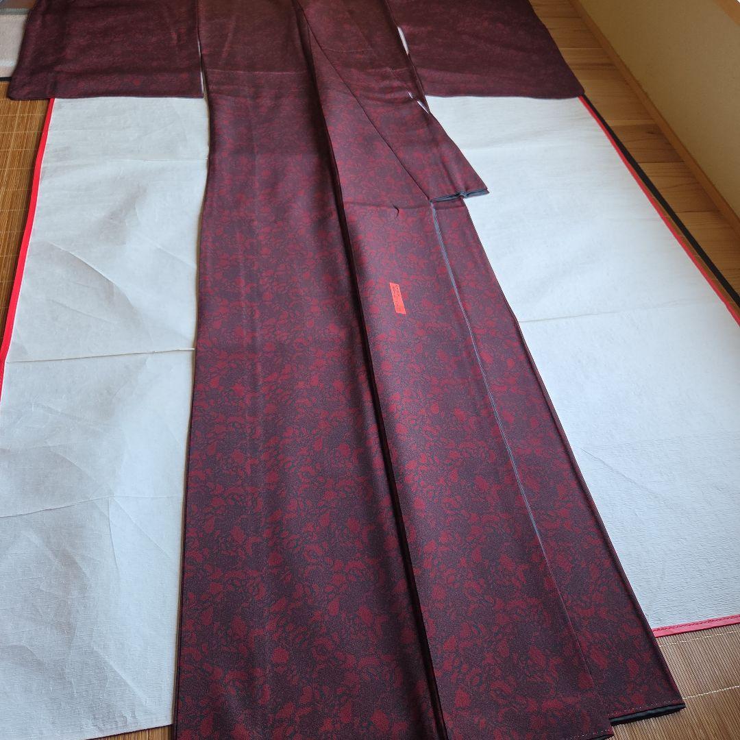 人間国宝　南部芳松　瓢箪に駒柄　草木染の伊勢型小紋