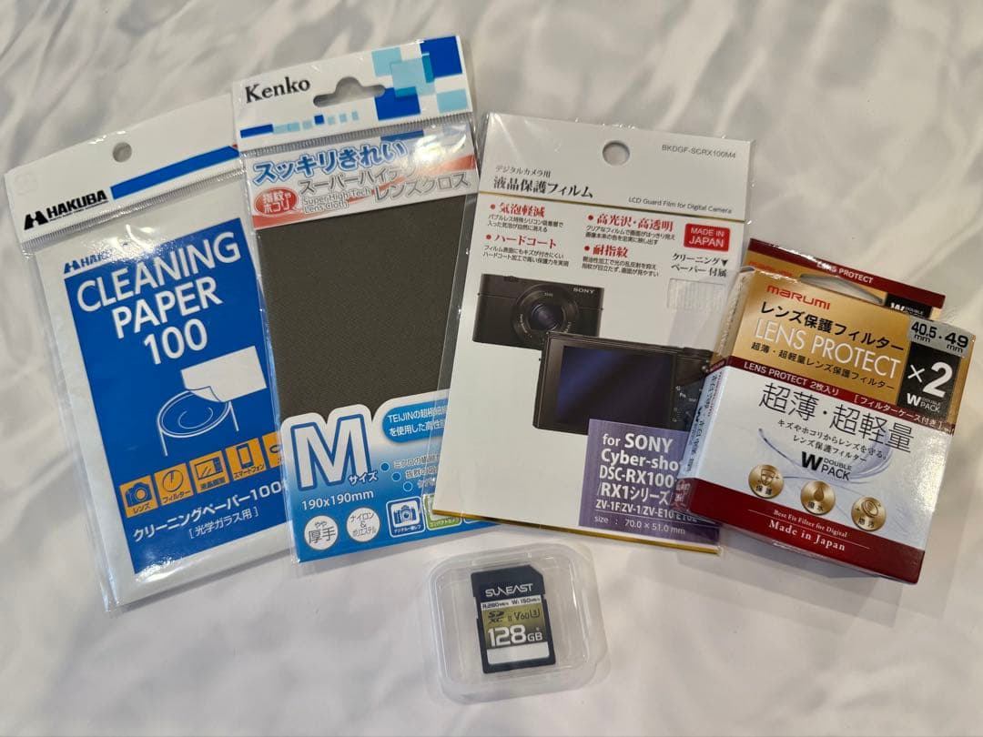 極美品SONY ZV-E10フルセット♪SD付お得装備！