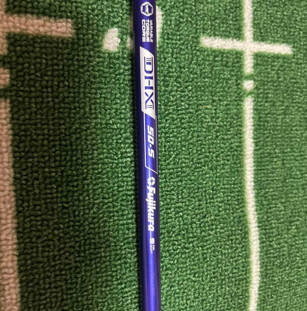 フジクラSpeeder ＮＸバイオレット50S キャロウェイスリーブ付き