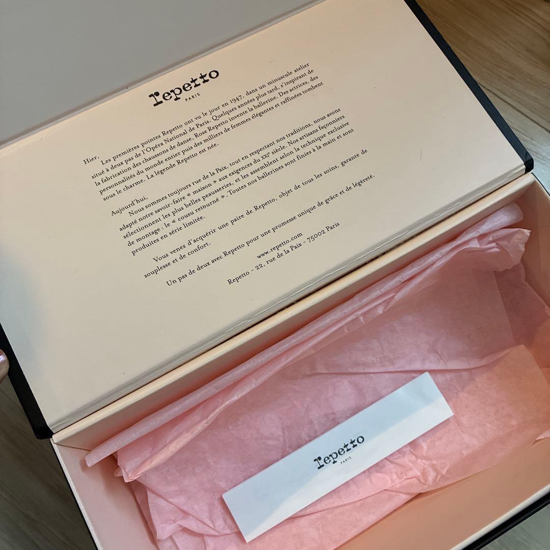 美品 レペット Repetto Camille バレリーナ　22cm 箱有