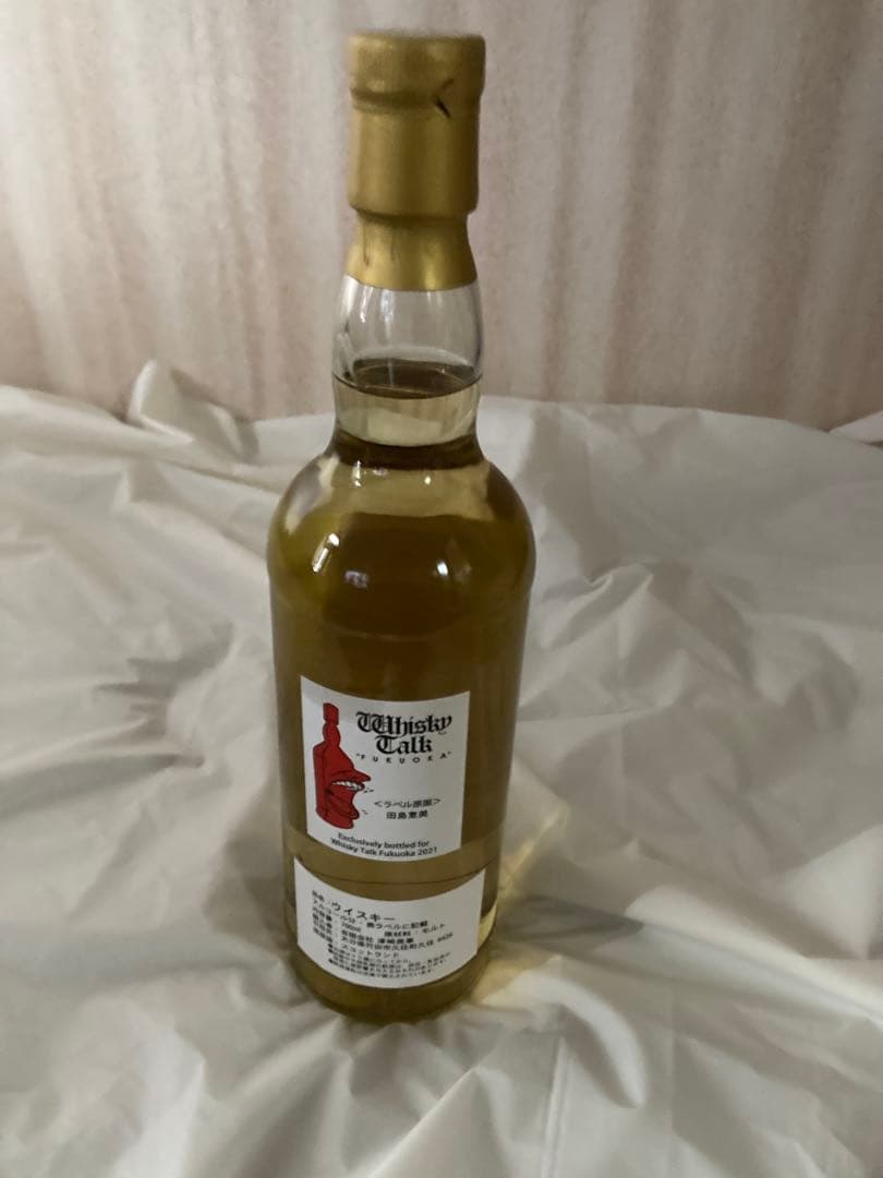 s*o様 ウイスキートーク福岡記念ボトル「扉絵02」