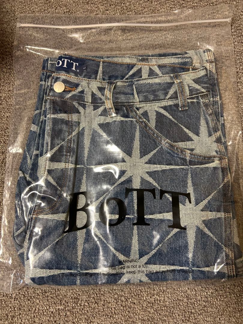 パンツ BOTT Sparkle Jacquard Denim Shorts KEIJU