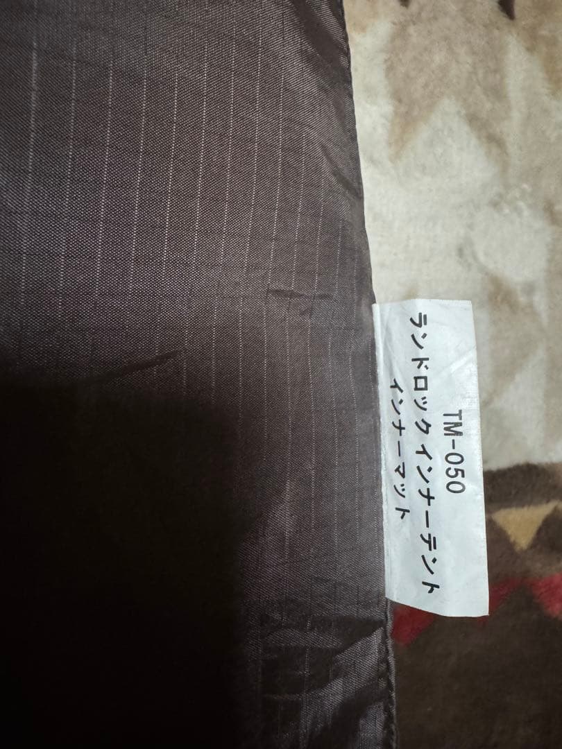  peak ランドロック