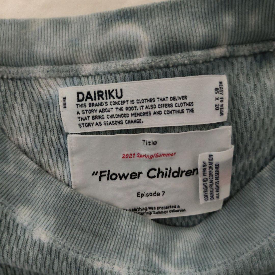 DAIRIKU Tiedye Thermal Tee size　L　サーマル
