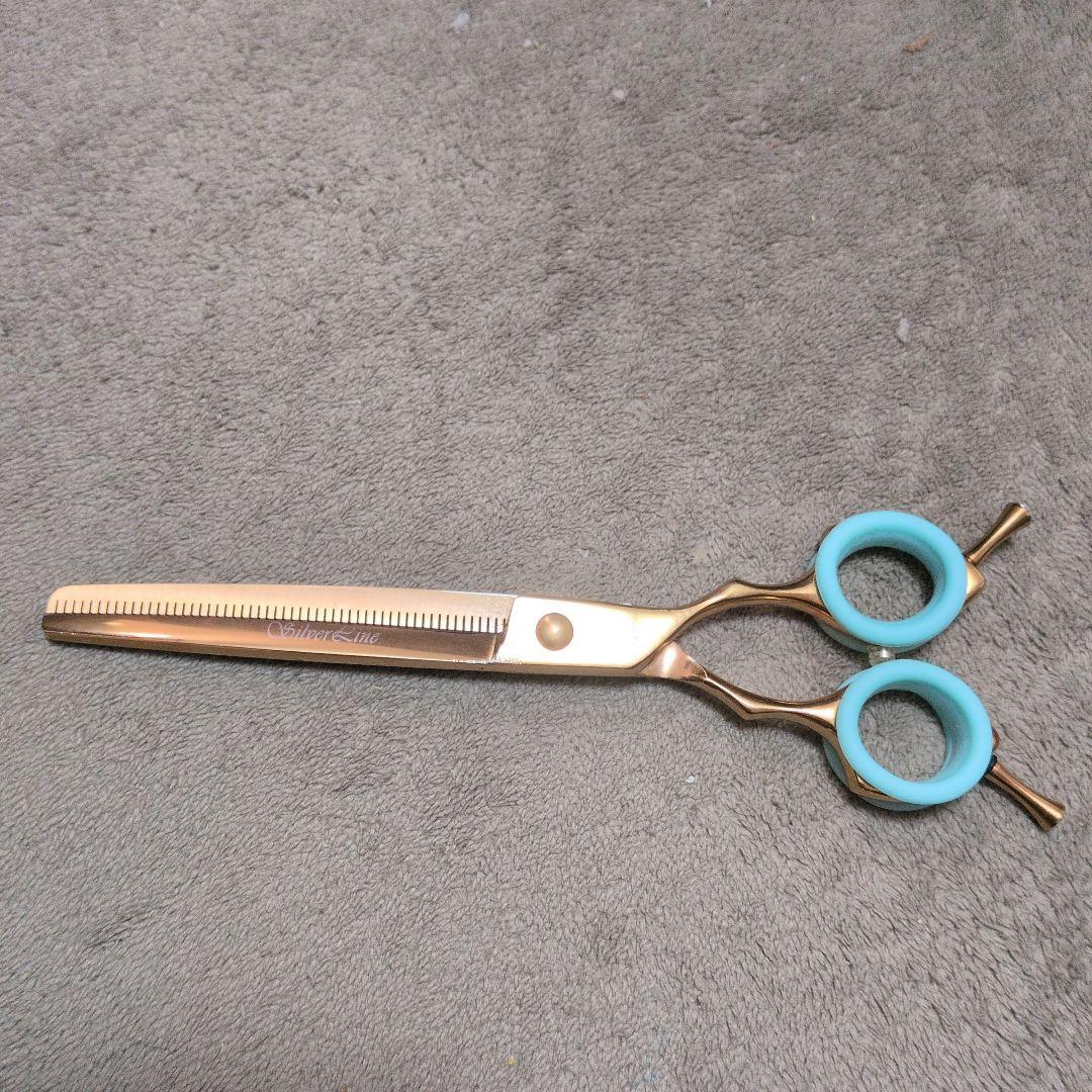 シルバーライン　シザー　消しゴム手品バサミ　セニング　犬