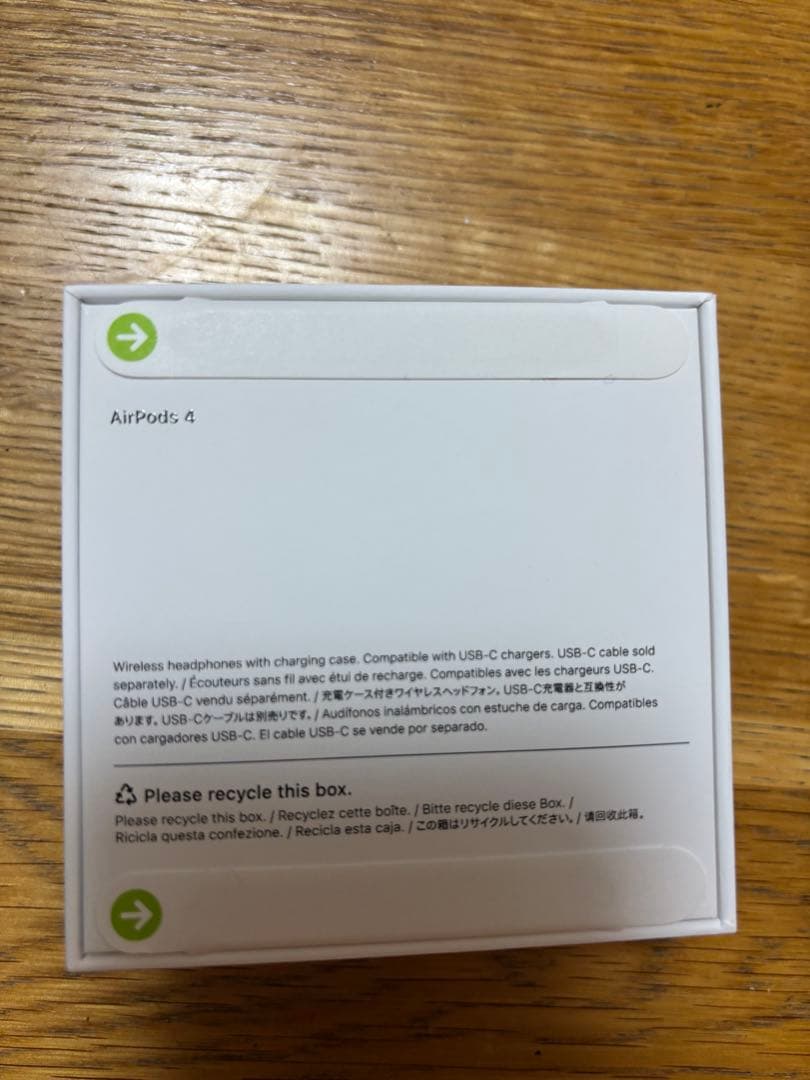 あ*か様 【未開封】Apple AirPods 4 MXP63J/A 第4世代