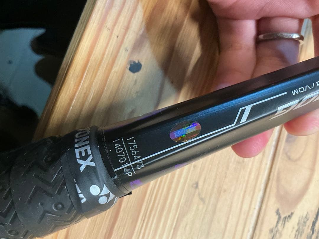 【新品同様】ジオブレイク80G UL0