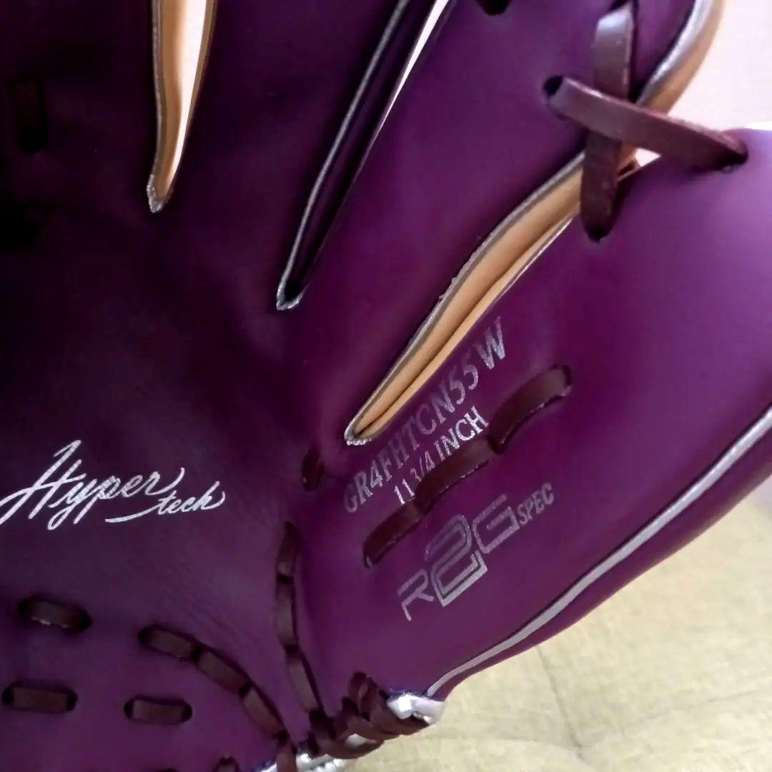 ◆湯もみ型付済◆ ローリングス軟式グローブオールラウンド用　希少色