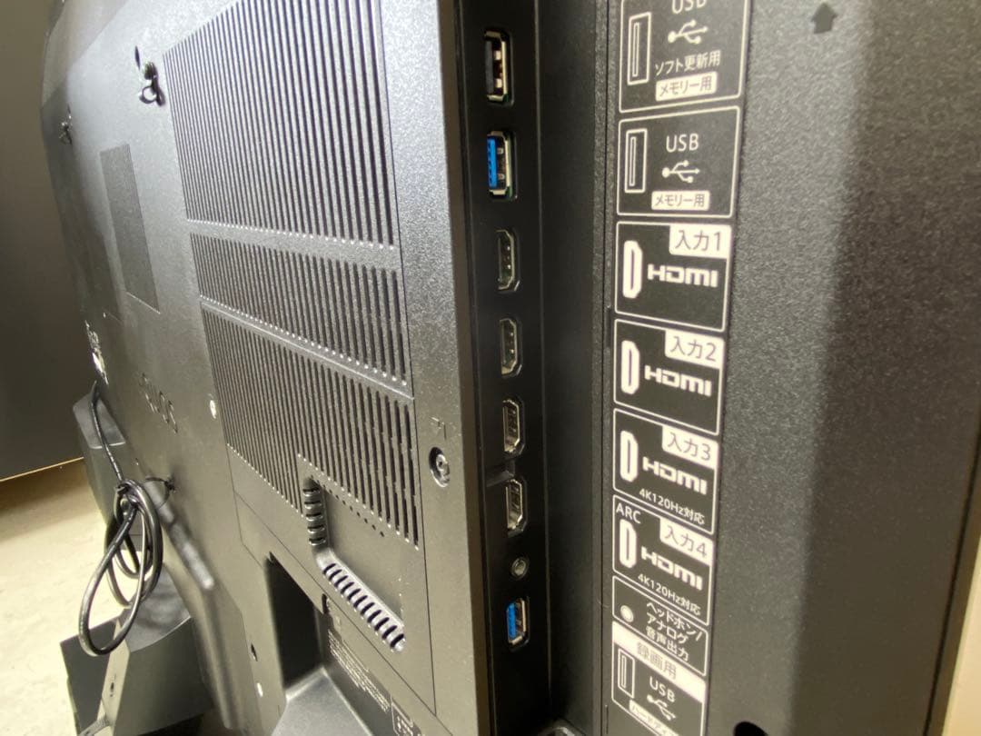 シャープ AQUOS液晶テレビ 50V 4T-C50DN2 2021年製