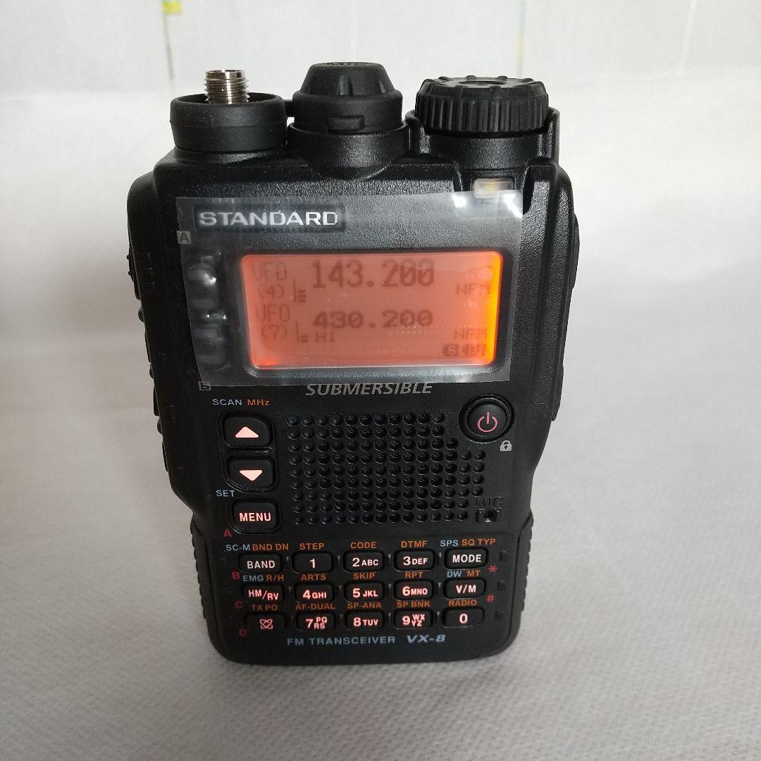 STANDARD VX-8D 無線機
