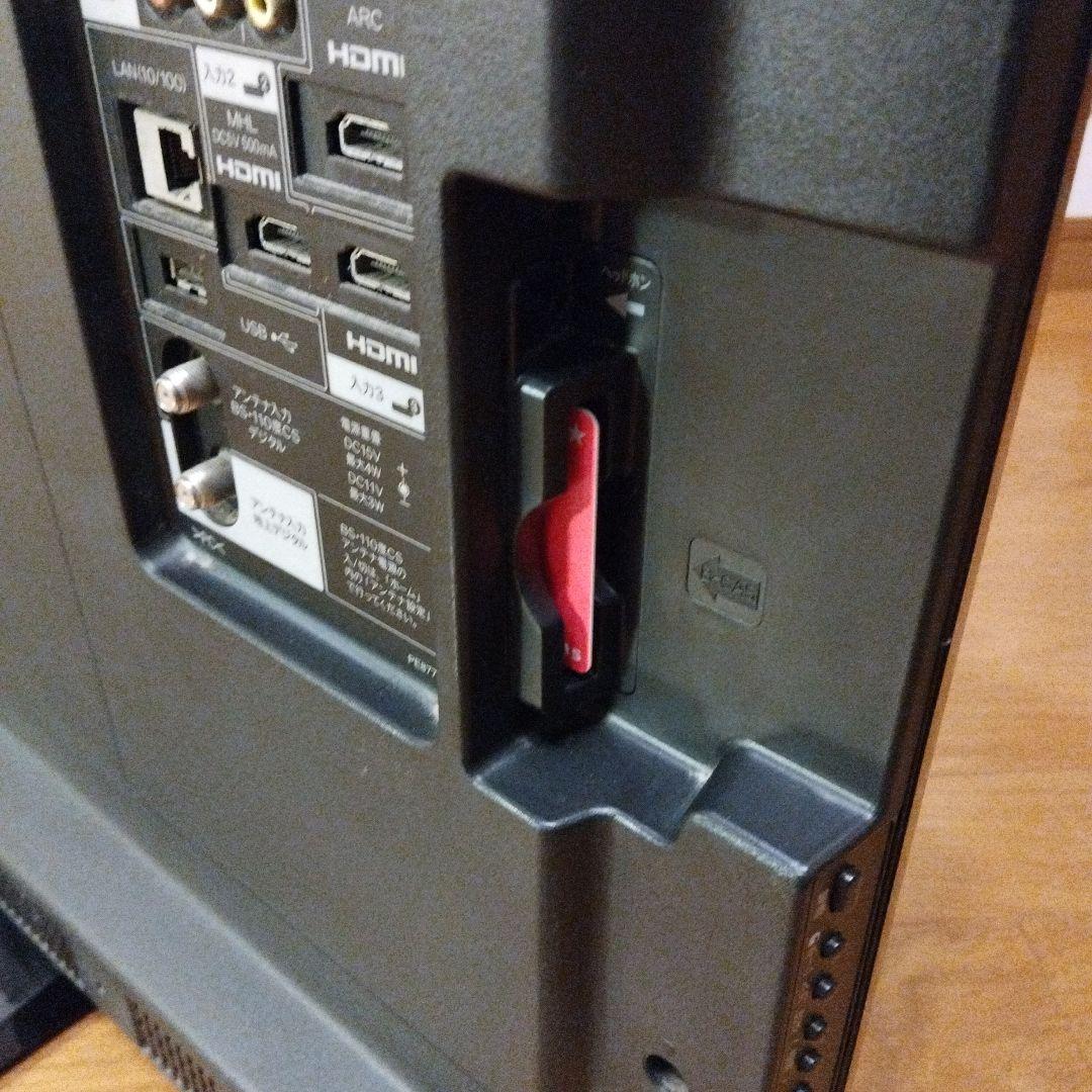 SHARP 40V型 液晶テレビ LC-40H9 AQUOS 2013年製