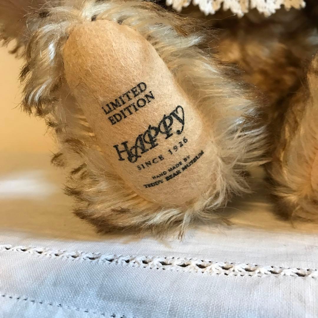 テディベア HAPPY ／サンアロー