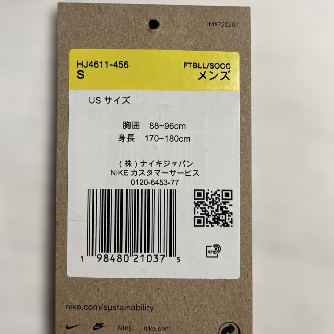 FC Barcelona Lamine Yamal 10 ユニフォーム
