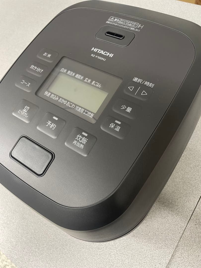 HITACHI RZ-Y100 HJ 炊飯器 チャコールブラック
