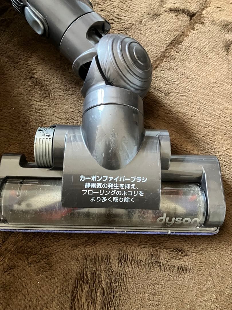 【お手頃】ダイソン　Dyson キャニスター掃除機　DC46 ダイソンボール