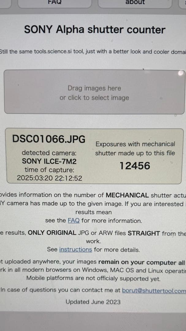 【値段交渉可】SONY α7ii ボディ　本体【即購入OK】当日発送可