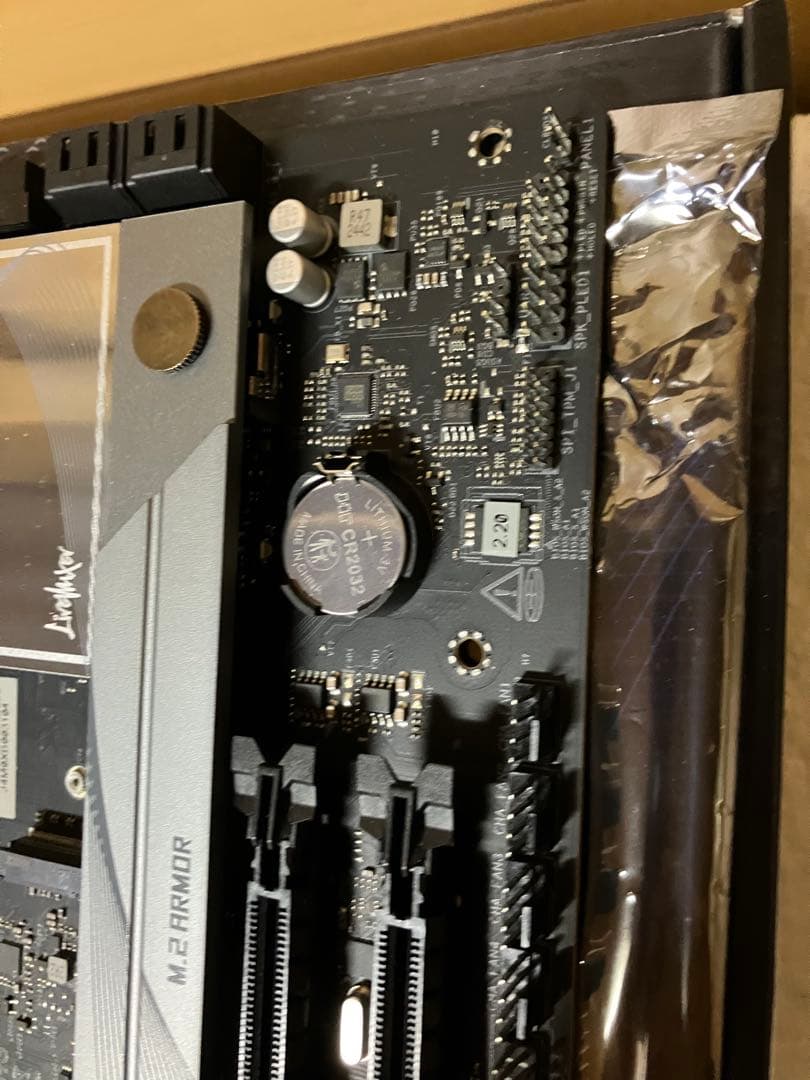 CPU CORE ultra9 285K Z890 LiveMixer WiFi