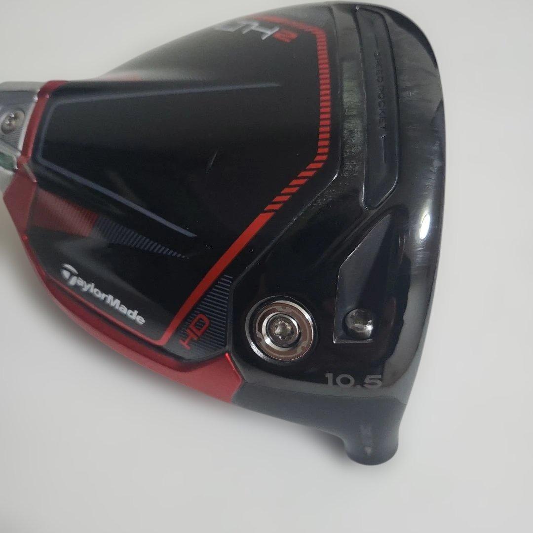 テーラーメイド ステルス2HD ドライバー 10.5°☆ヘッドのみ ☆