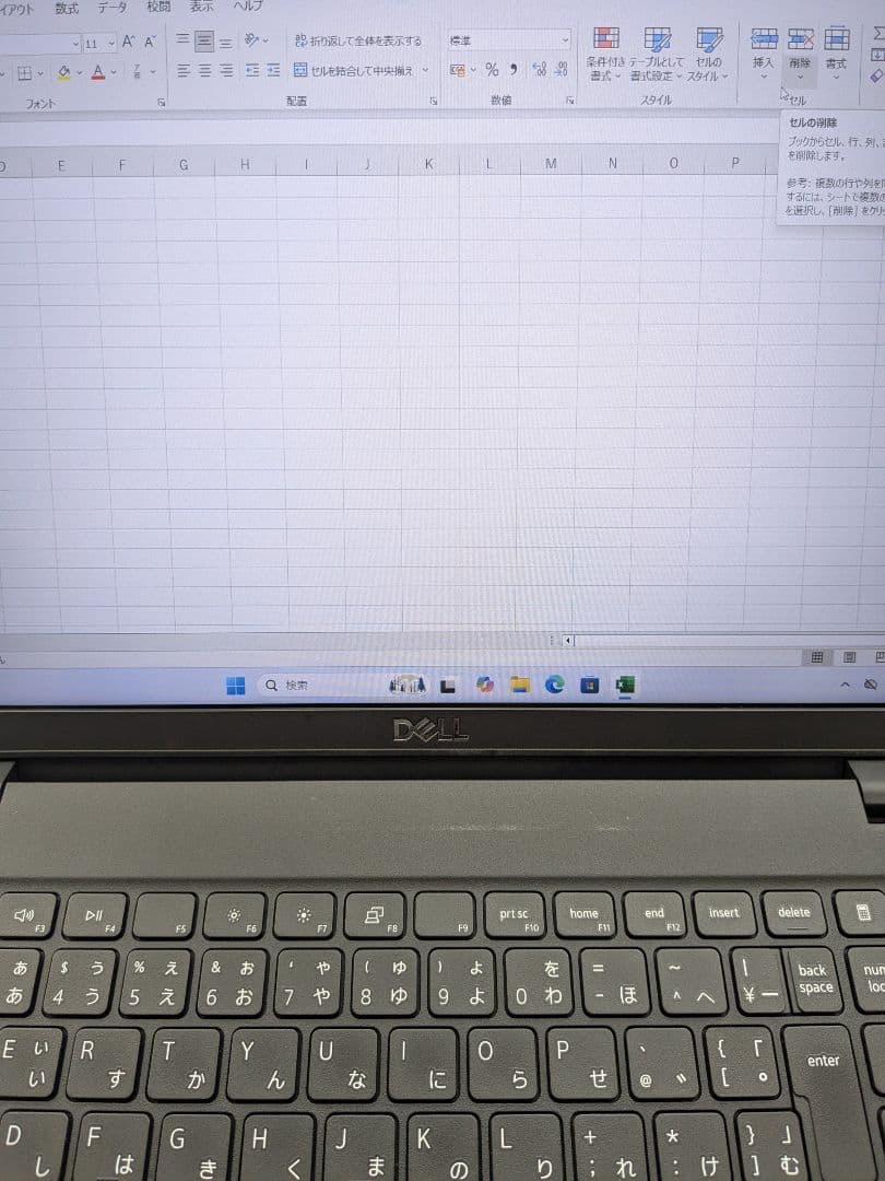 ⑤ DELL Latitude 3520 16GB 256GB FHD