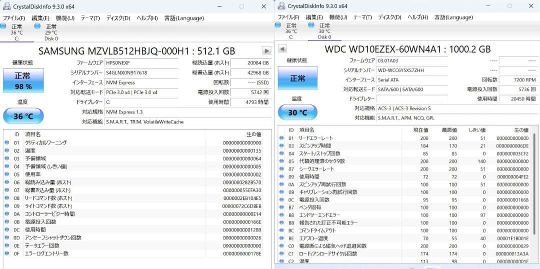 HP ProDesk 600 G5 SFF 小型デスクトップPC