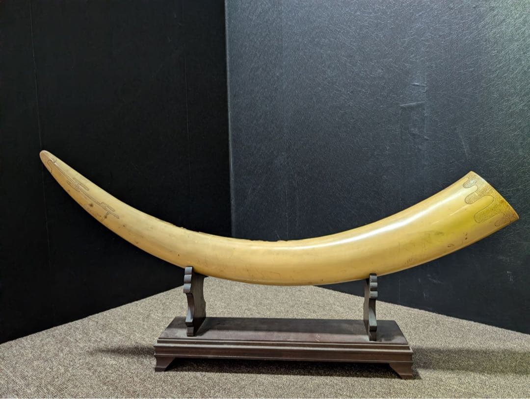 特殊白材 置物 アンティーク 斎谷銘入り七福神　置物 オブジェ