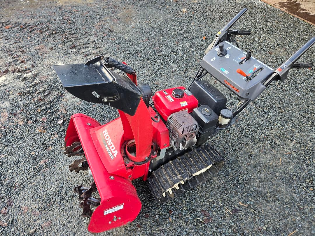 秋田県北部～ホンダ除雪機HS760 ガスダンパー&バッテリー新品電動2段シュート