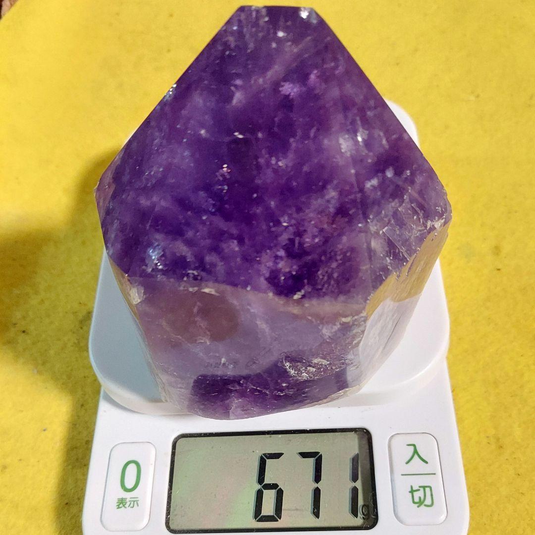 超超デカイ！ 紫水晶 アメジスト 単結晶 原石 670グラム！ 234