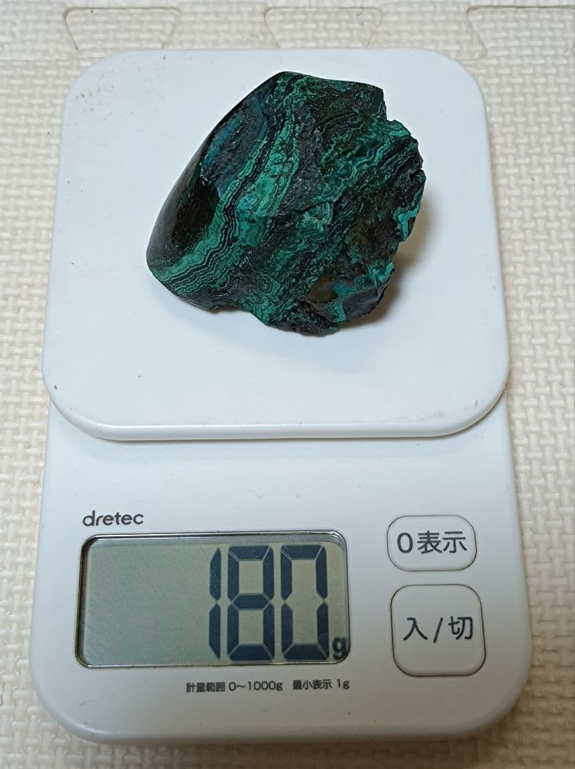 ★鉱石・原石　まとめ売り　標本　パワーストーン