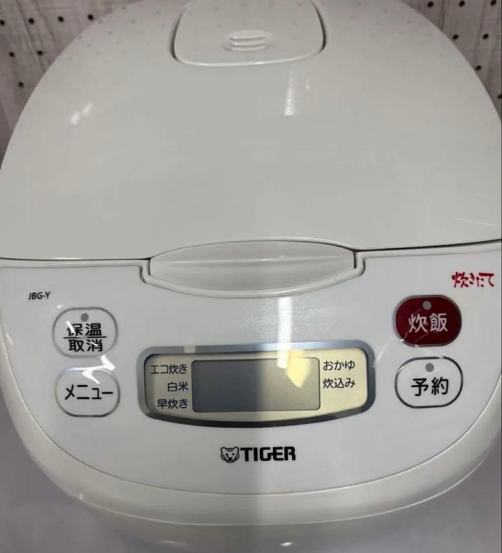 ⭐️1.2回使用品　TIGER JBG-Y 炊飯器 ホワイト